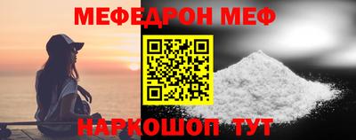 гидра Нягань