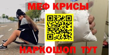 прущие грибы Обнинск