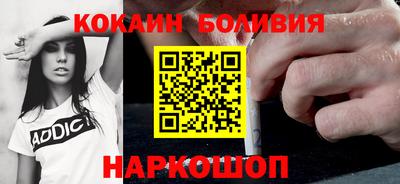 гидра Нягань