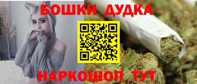 гидра Нягань