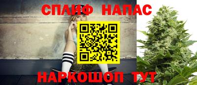 гидра Нягань
