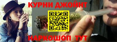 гидра Нягань
