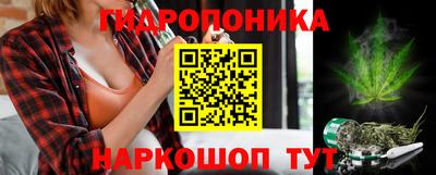 мефедрон VHQ Обь
