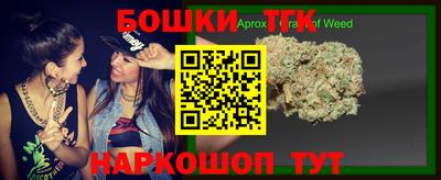 мефедрон VHQ Обь