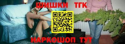 мефедрон VHQ Обь