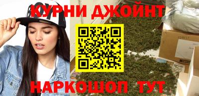 мефедрон VHQ Обь