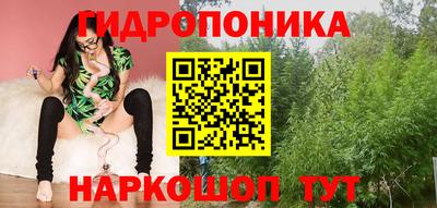 мефедрон VHQ Обь