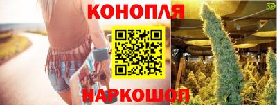 мефедрон VHQ Обь