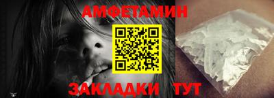 прущие грибы Обнинск