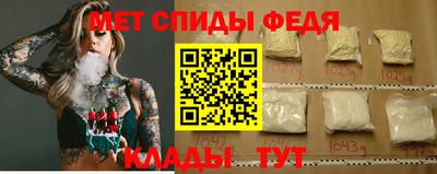 гидра Нягань