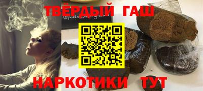 мефедрон VHQ Обь