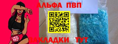 прущие грибы Обнинск