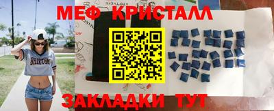гидра Нягань