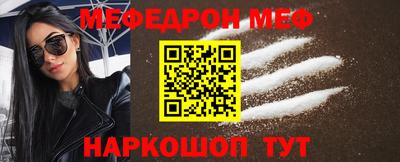 гидра Нягань