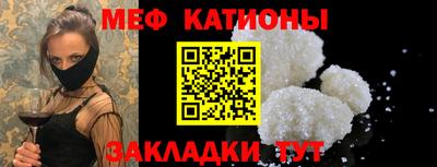 гидра Нягань